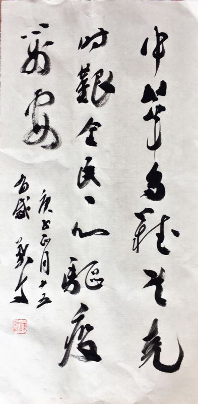 5e436954260e3.jpg 5e436954260e3.jpg