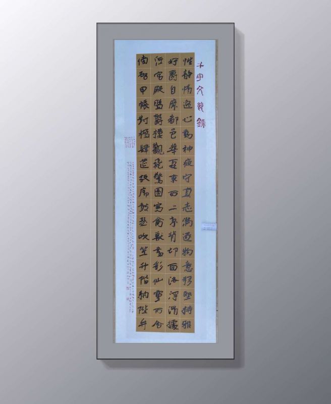 5e436ae26e88e.jpg 5e436ae26e88e.jpg