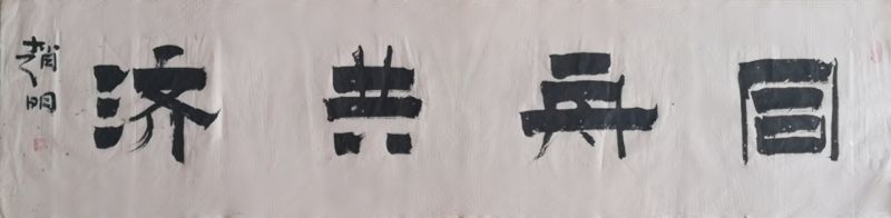 5e436cf3f03c0.jpg 5e436cf3f03c0.jpg