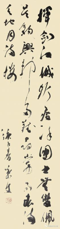 5e5a390d9c47d.jpg