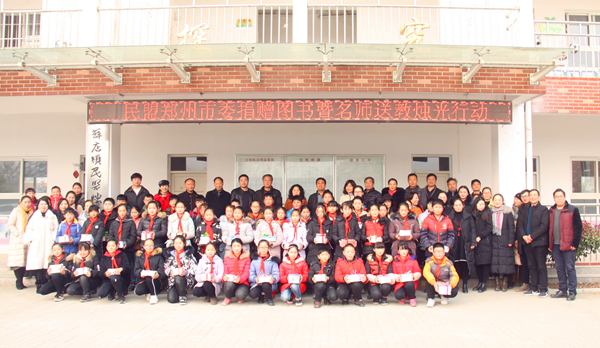 5c3ef6bddefe6.png 5c3ef6bddefe6.png