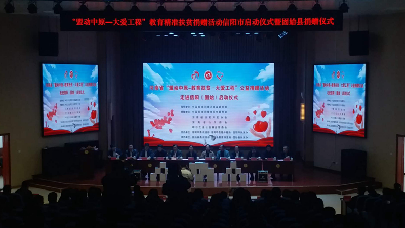 5cde7121a7882.jpg 5cde7121a7882.jpg