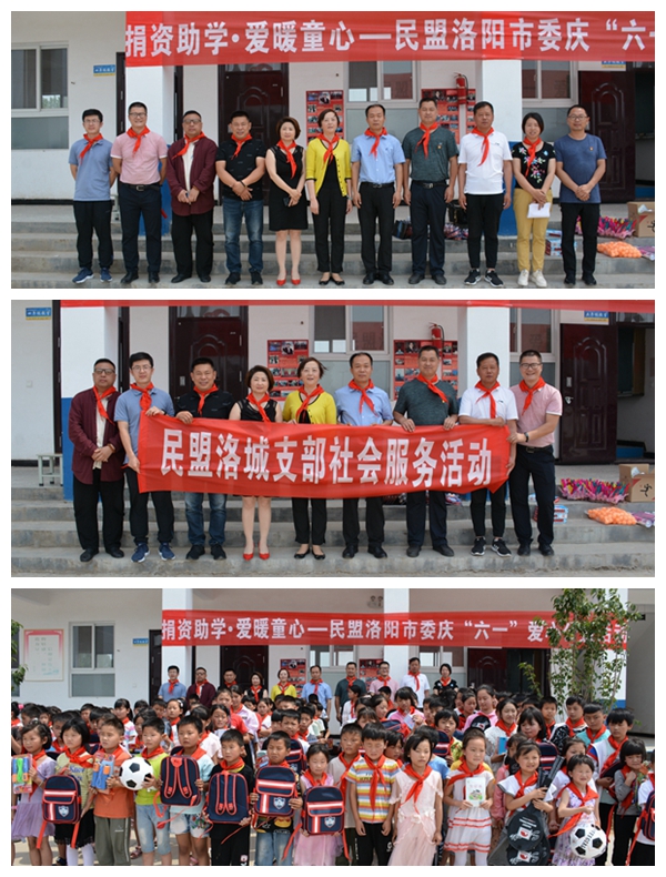 5cf101010ea60.jpg