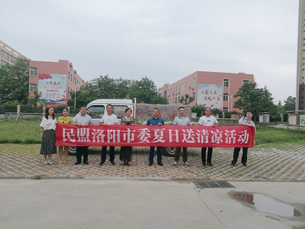 5d4796e304b32.jpg