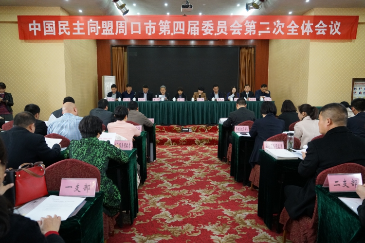5dc5344cd7a32.jpg