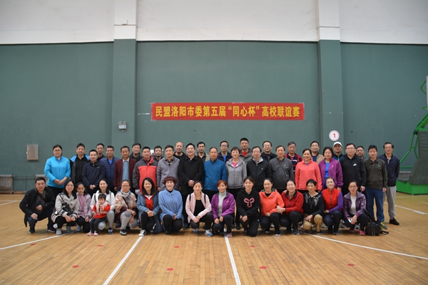 5dc90c676902d.jpg