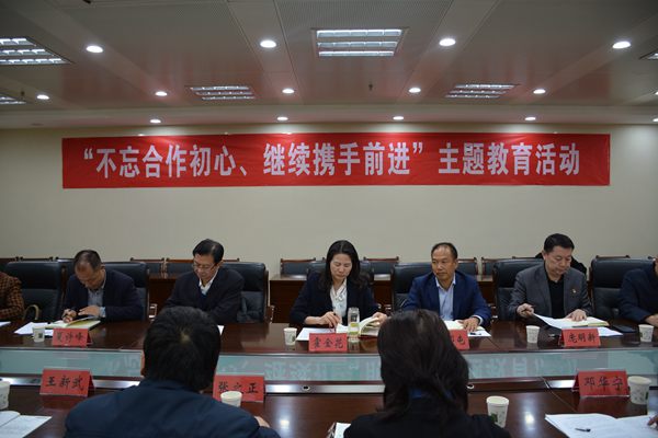 5dce1153006a0.jpg