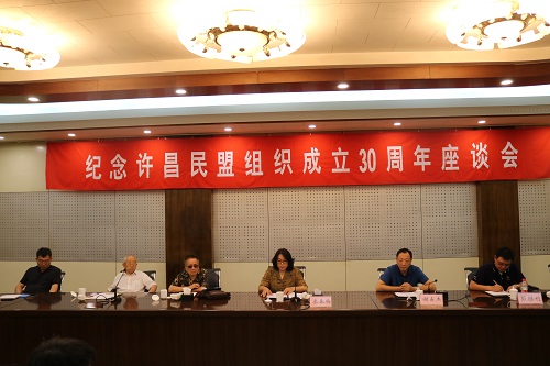 5dd4a13e13786.JPG