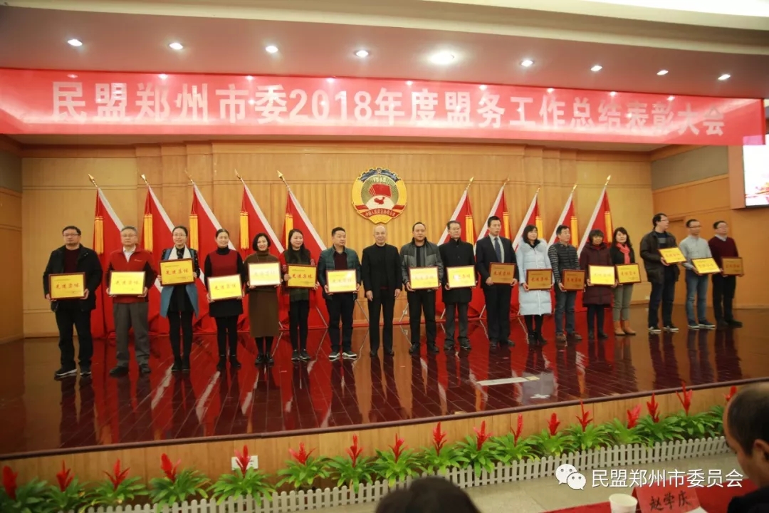 5de490c467552.jpg