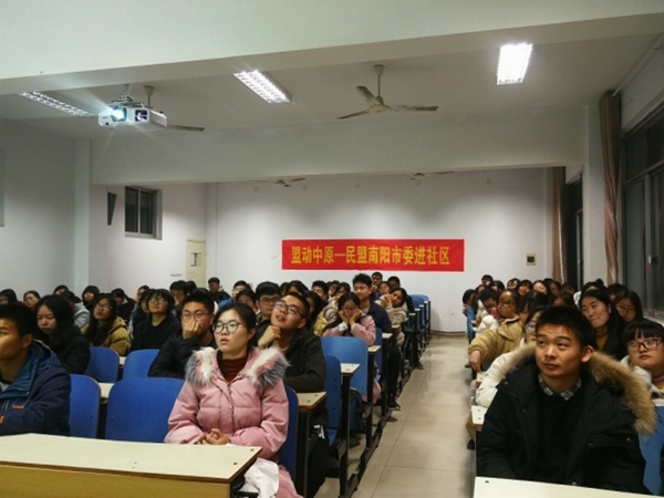 5df055e8733c0.jpg