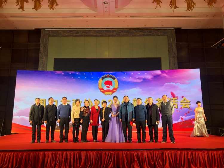 5e04885d4cc07.jpg