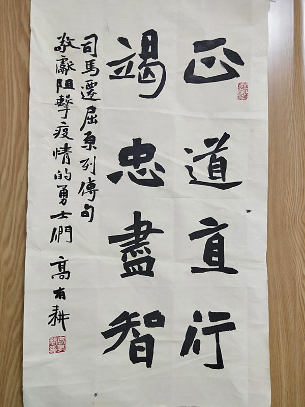 5ed0c53b01b58.jpg