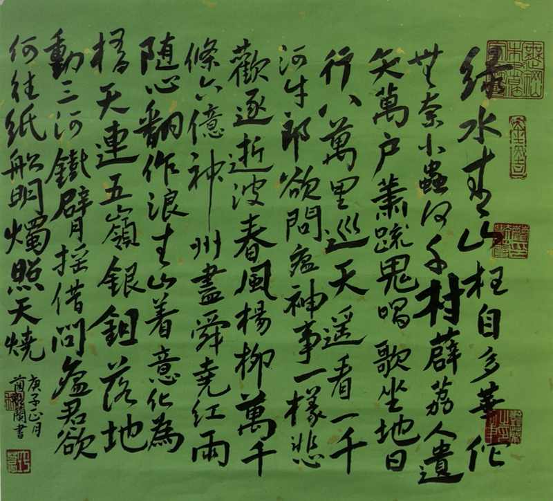 5eead85ff208f.jpg