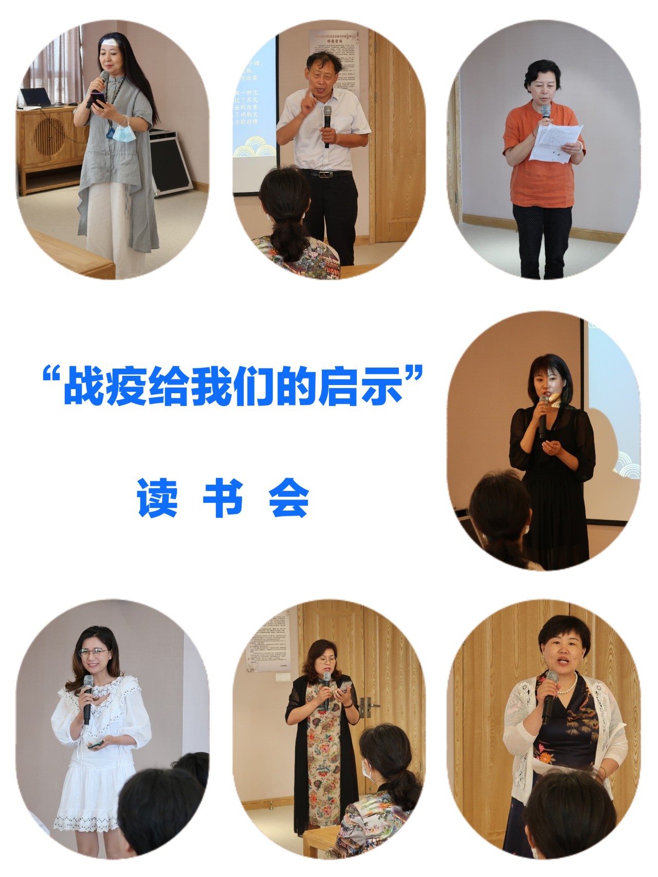 5ef0864a6c5e3.jpg