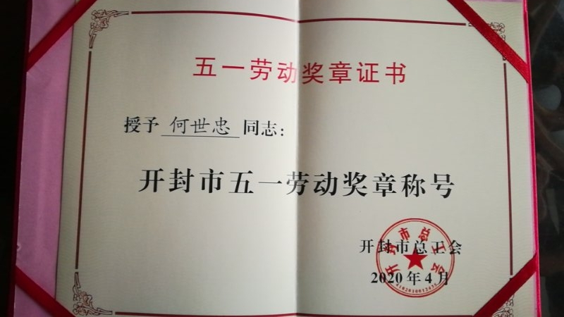 5f1a7d2175571.jpg