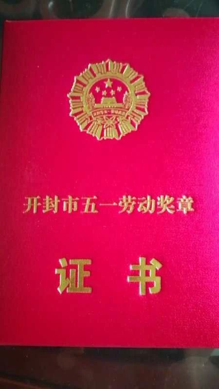 5f1a7d21cd140.jpg