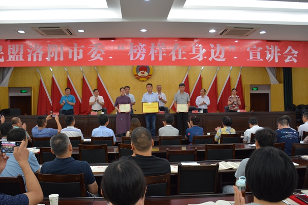 5f1e33547cd12.jpg