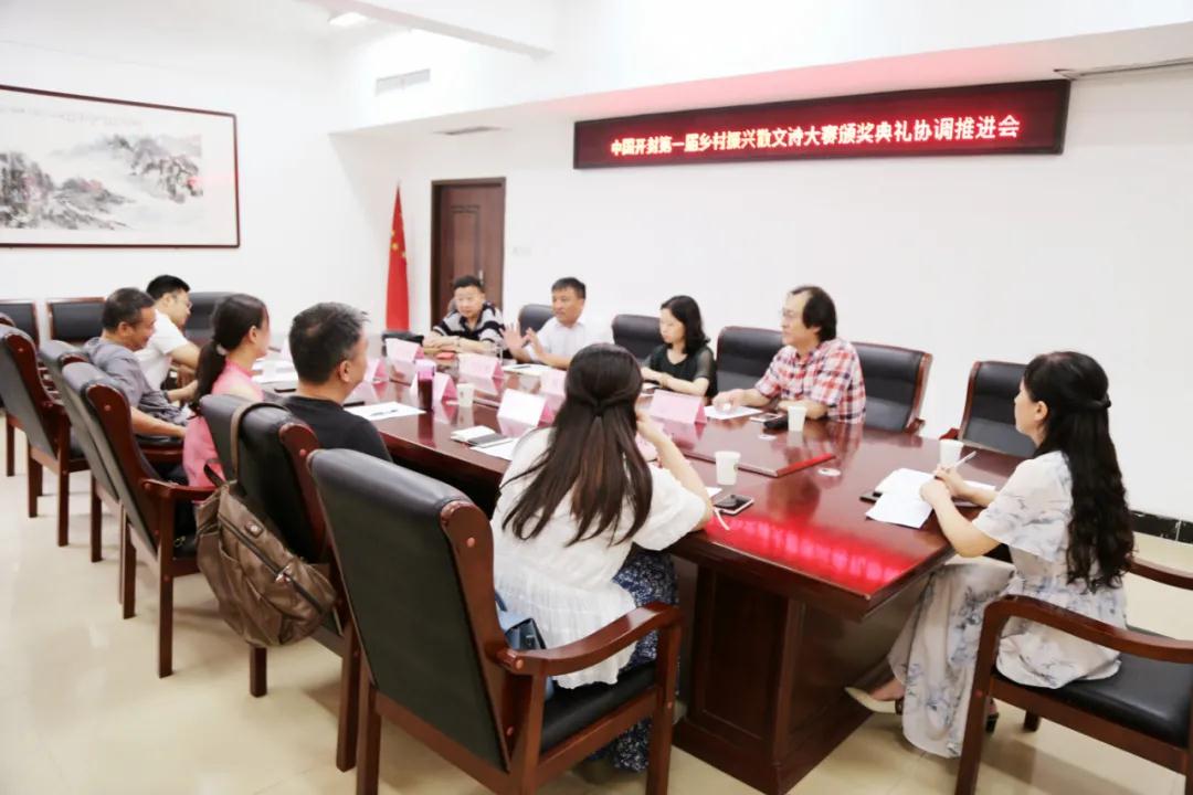 5f2bc079d3da6.jpg