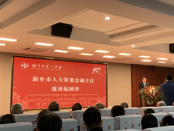 5f8019a269f50.jpg