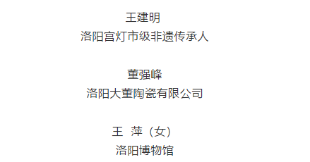 5f91458f018e7.png