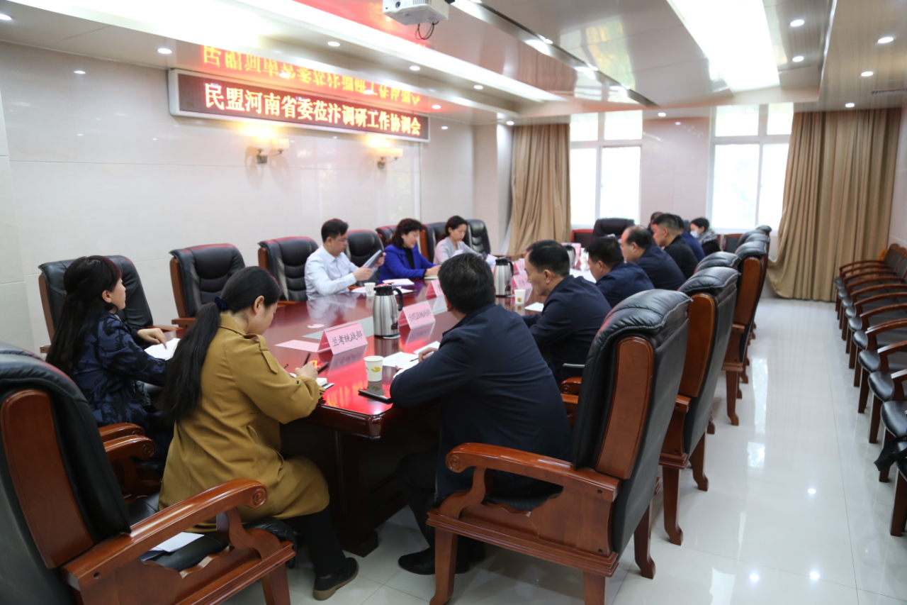5fa253d522ab0.jpg