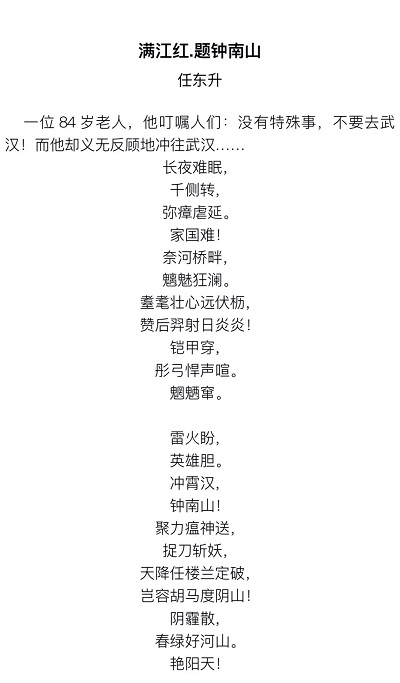 5fb5c7223a699.jpg