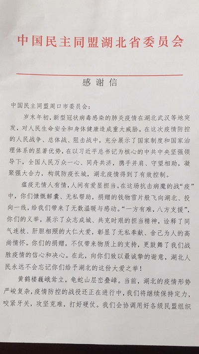 5fb6358ebcd3d.jpg