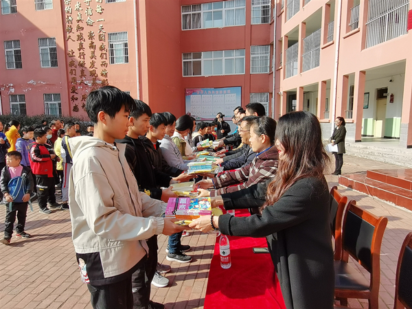 5fbc7d310434d.jpg