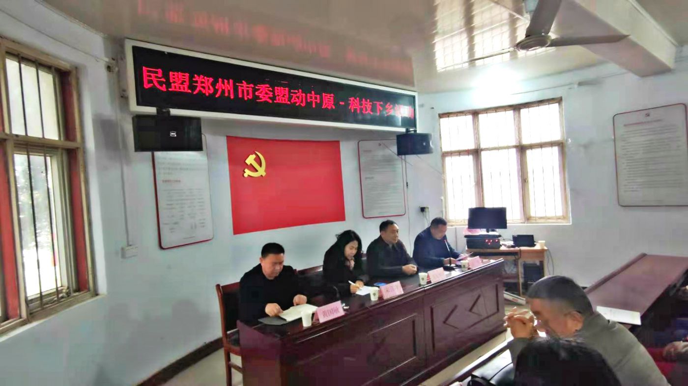 5fd9c098cdbfe.jpg