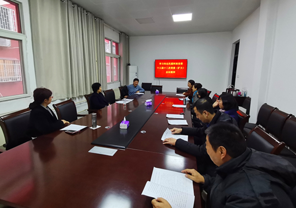 5fe1b9224d160.jpg