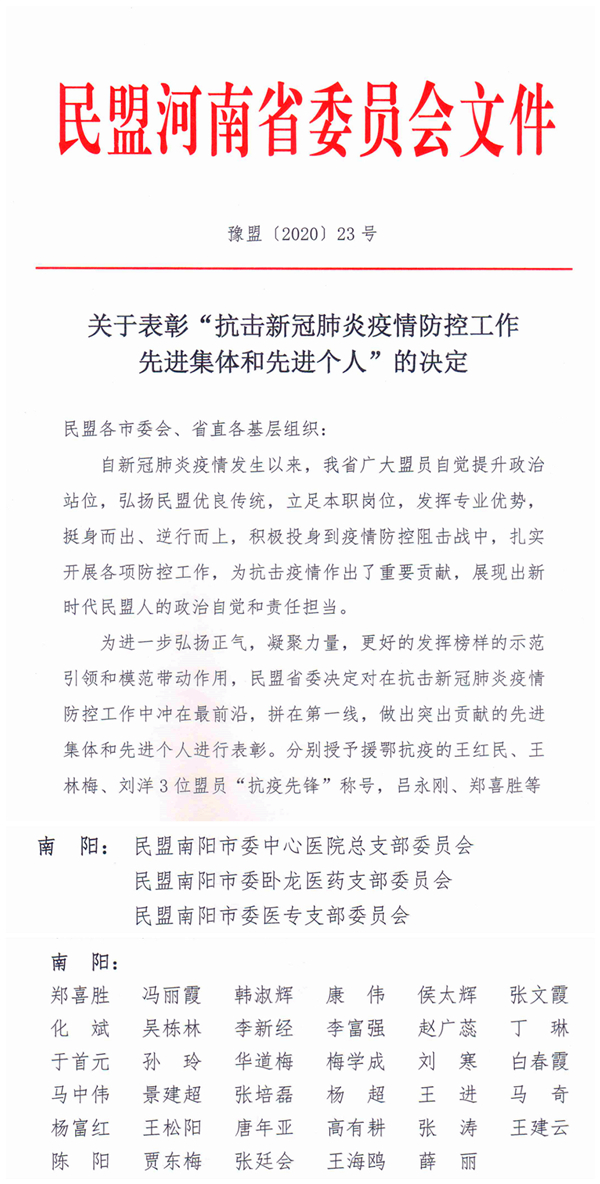 5ffe4ecc5b899.jpg