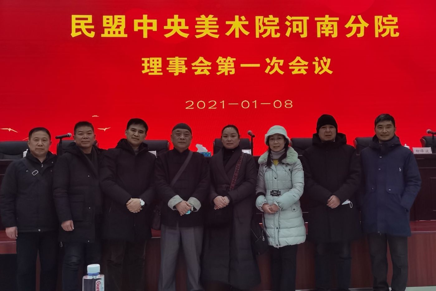 5ffe926cd0188.jpg