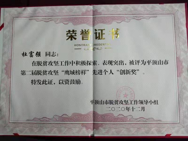 600f6d5ecc134.jpg 600f6d5ecc134.jpg