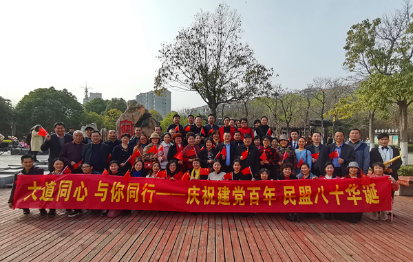 604f6c673bd84.jpg