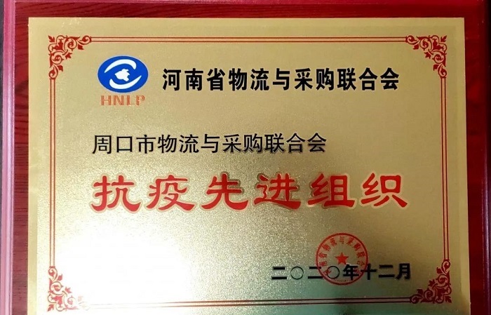 6061aa4b4aa76.jpg