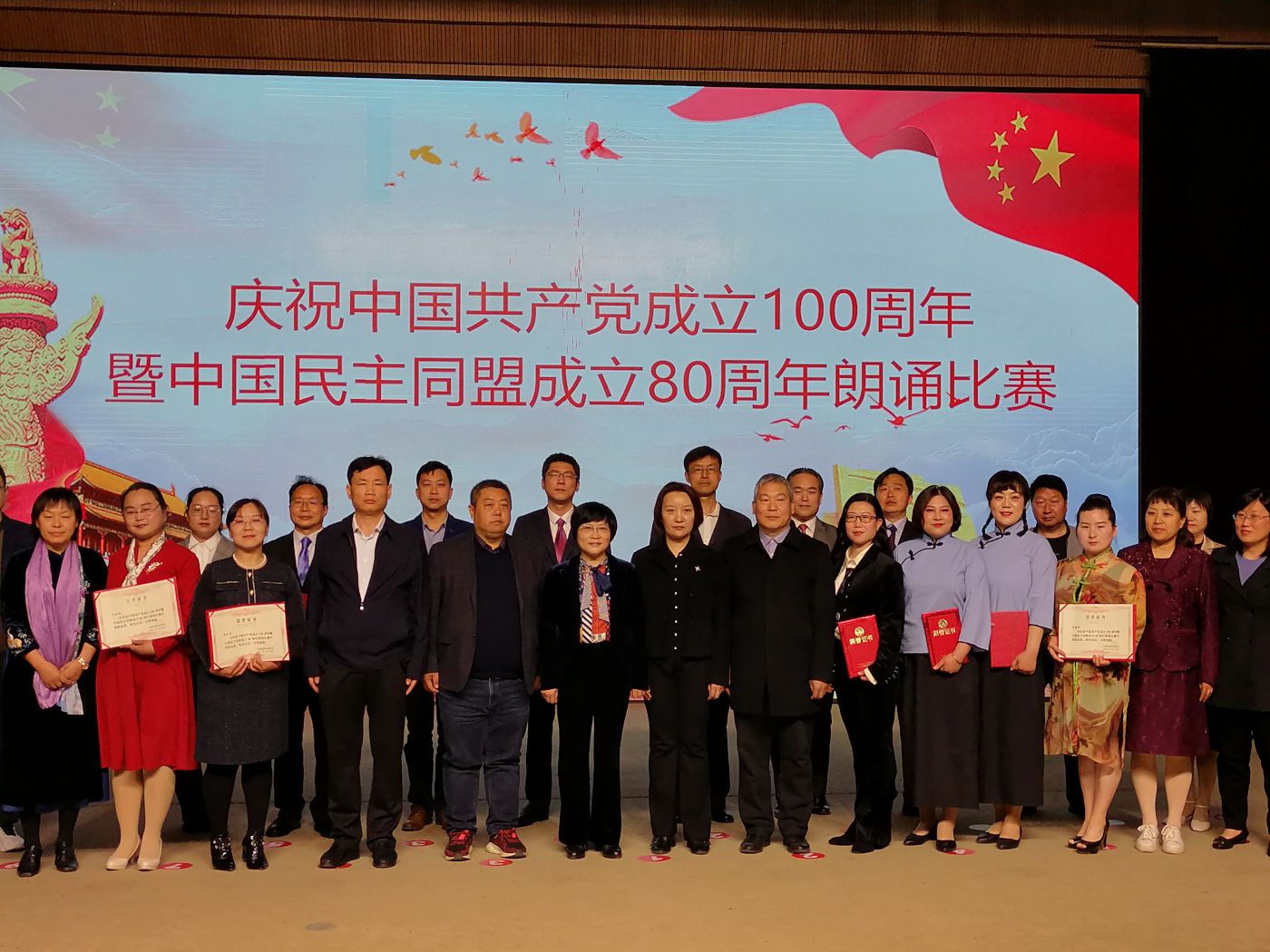 607cfd8d8c032.jpg