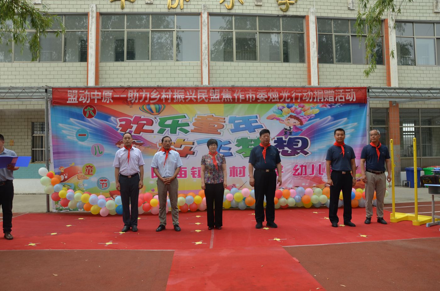 60bed58a3b344.jpg