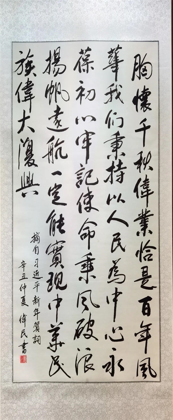 60cbf6f903e9a.jpg