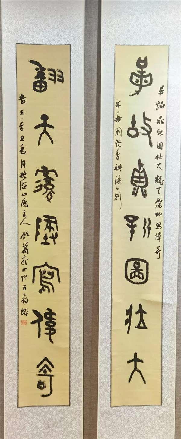 60cbf78dd62a8.jpg