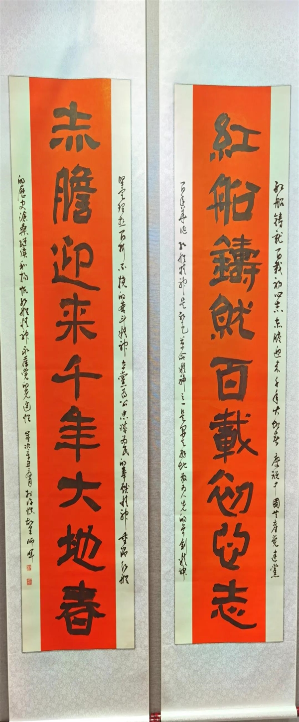 60cbf837b0d61.jpg