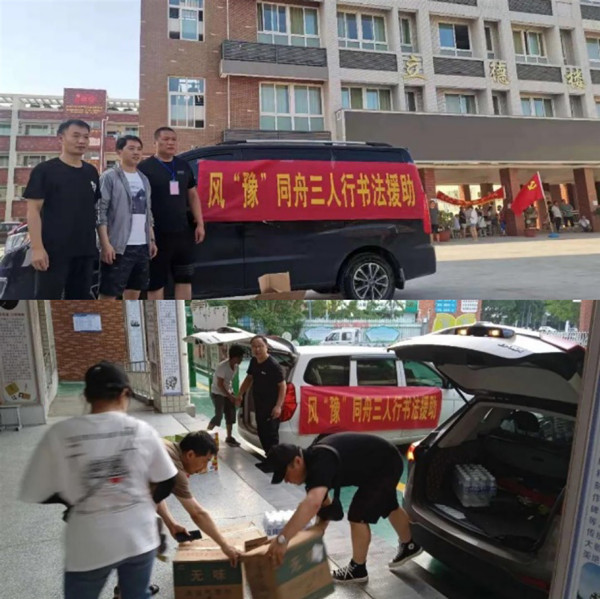6107abf69bbd1.jpg