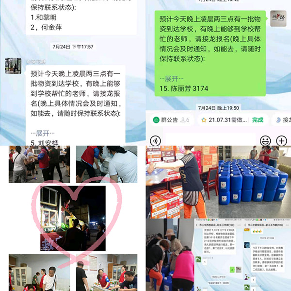 610b4f029e57c.jpg