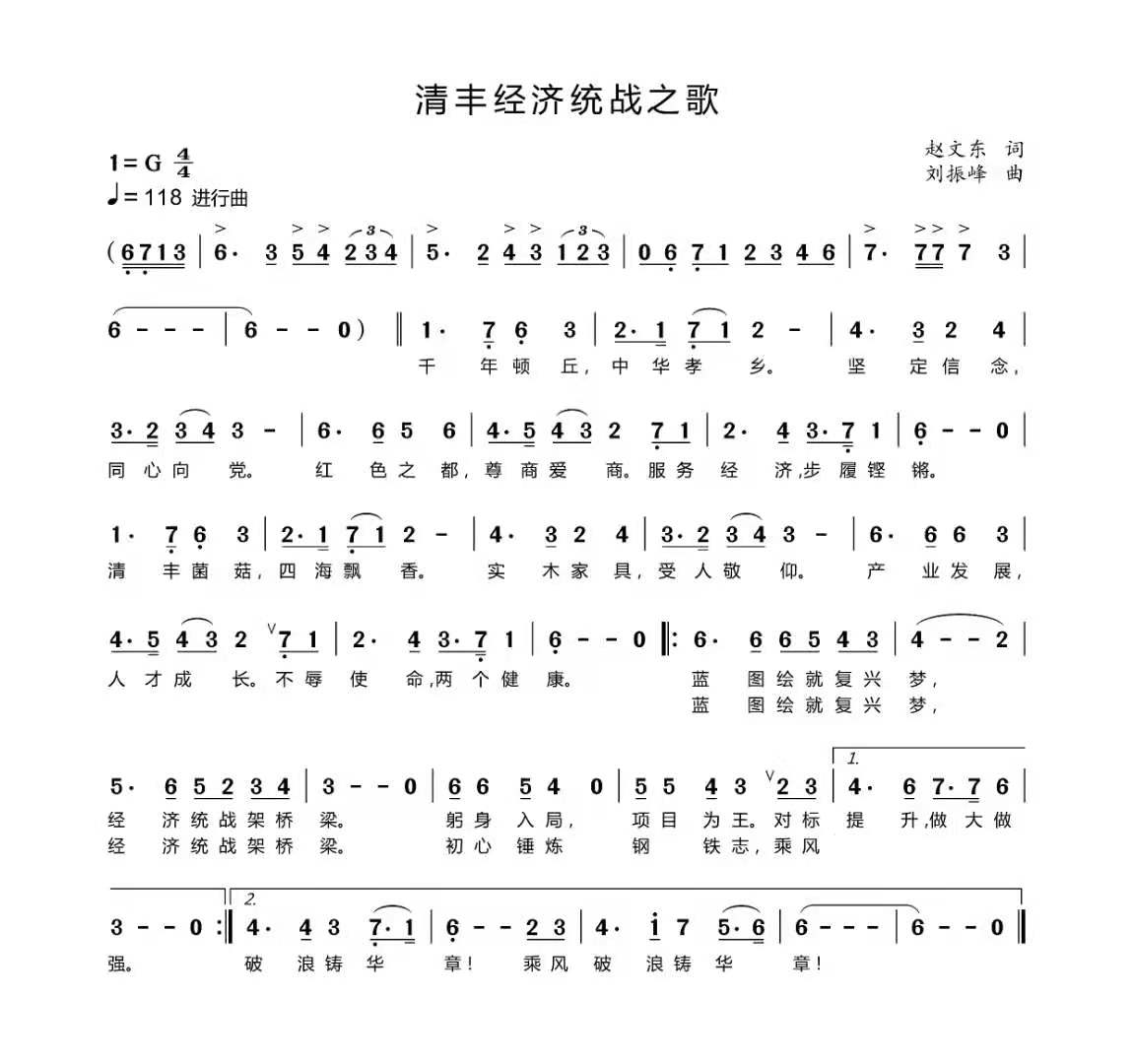 61236e9d2455d.png