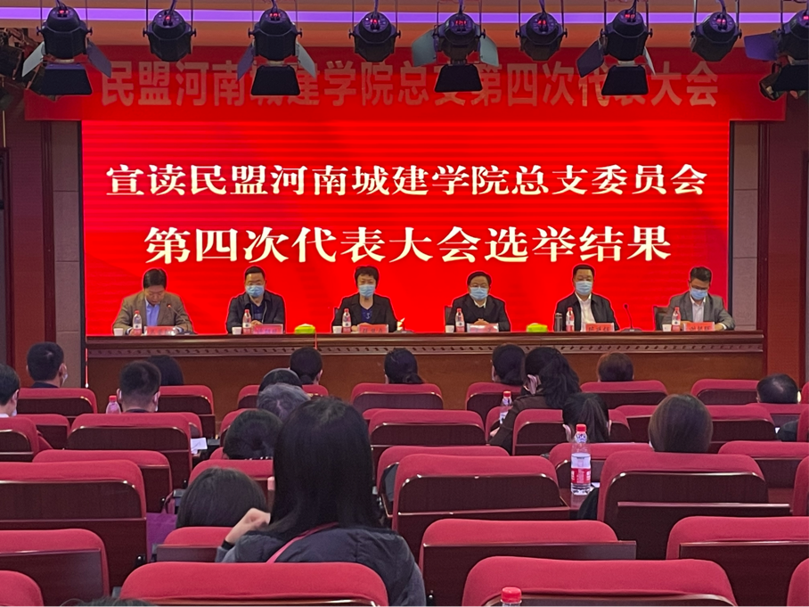 6184dbaa3029f.png