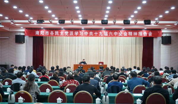 61a6ed8cdf34a.jpg