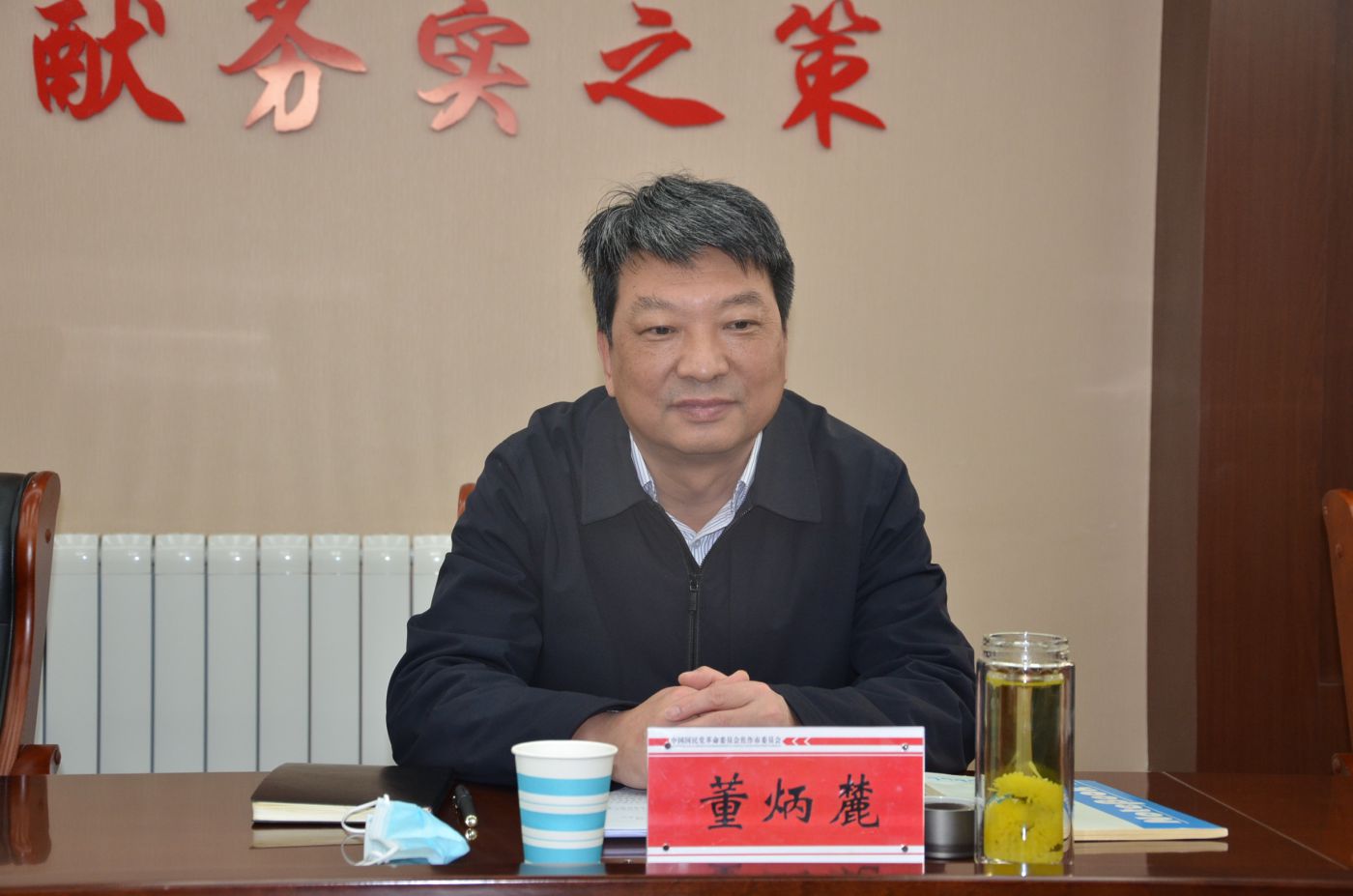 61cd25868d583.jpg