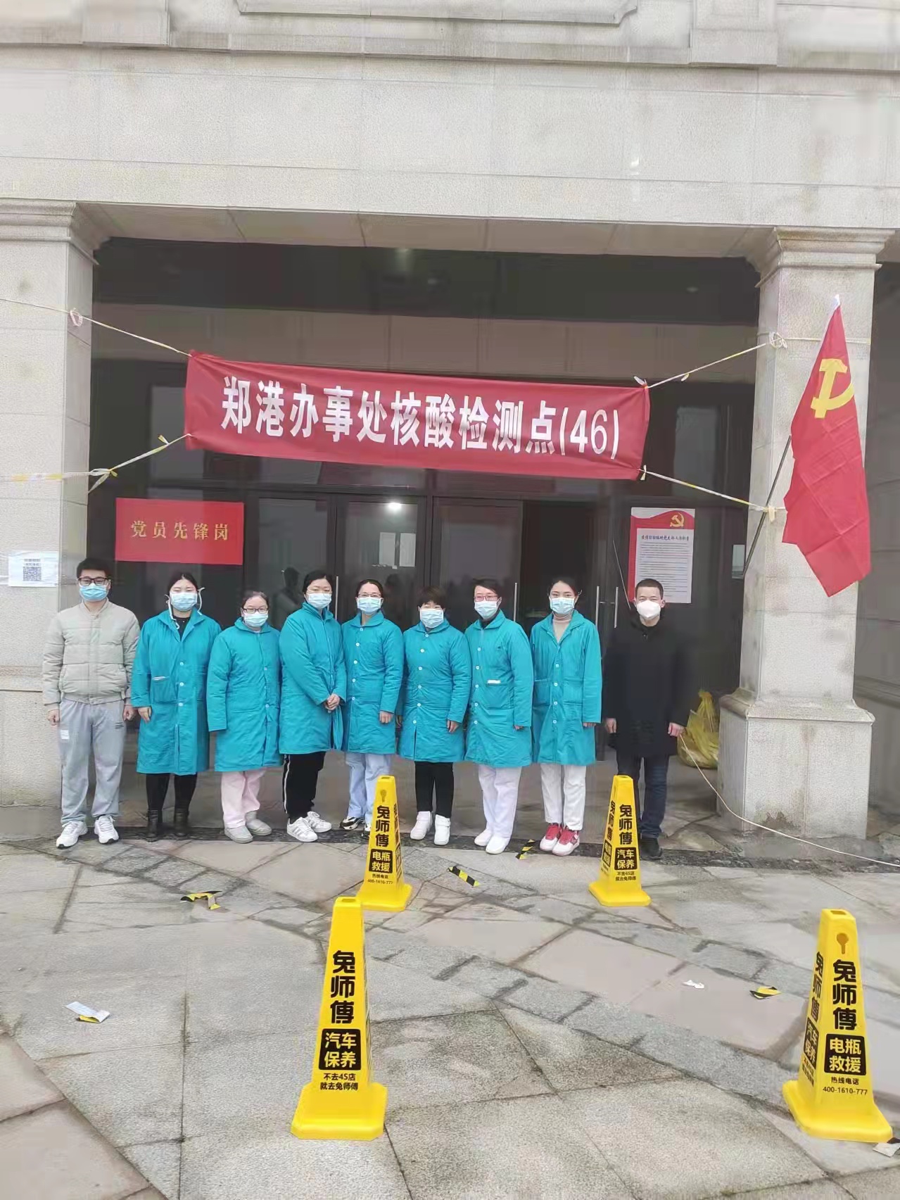 61ee00cca2625.jpg
