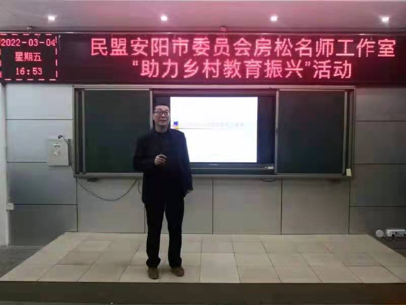 62303d6794929.jpg