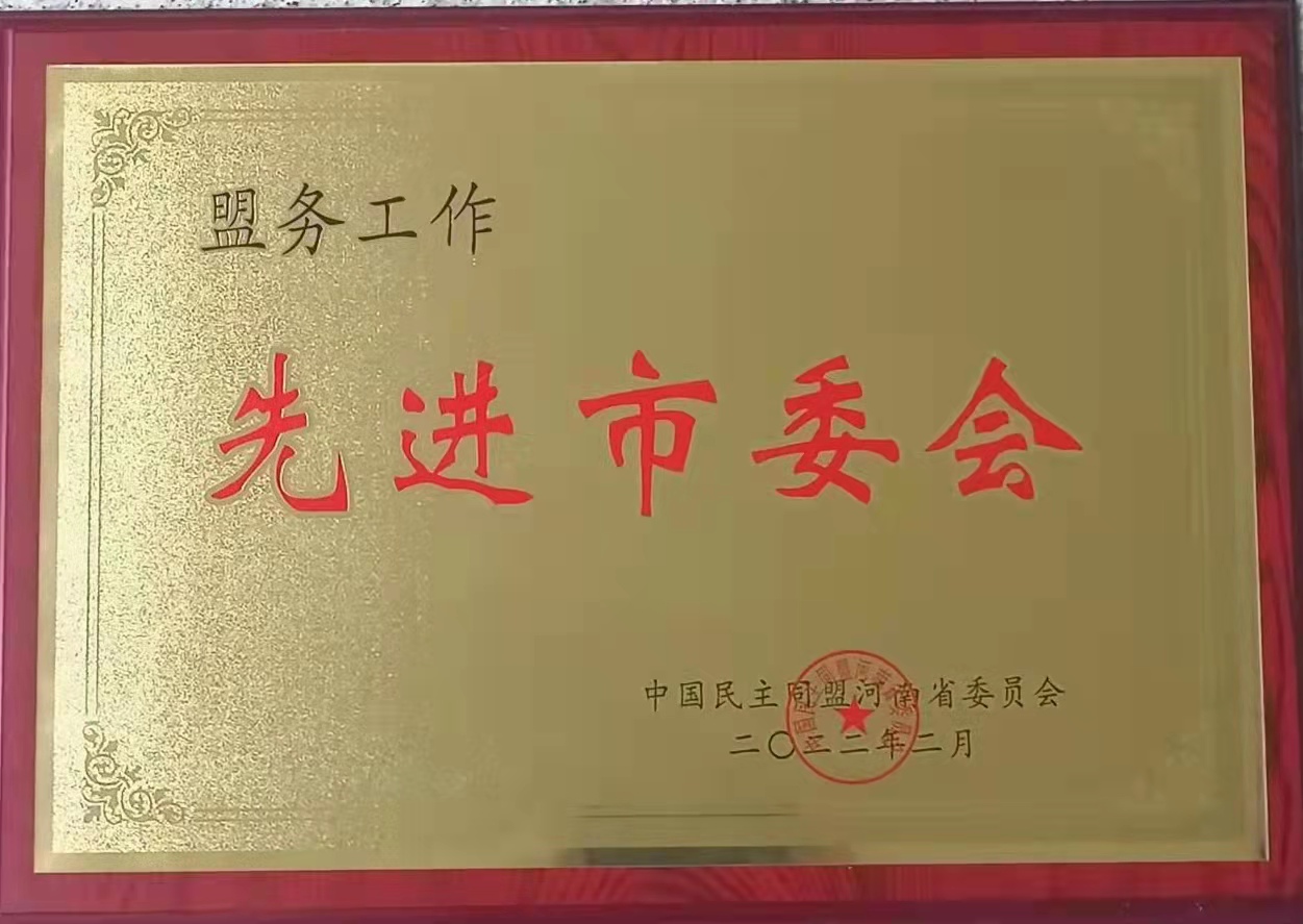 62303da0d894a.jpg