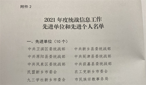 623c255076994.jpg